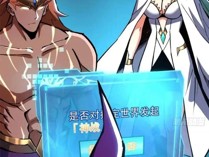 Ta Thật Không Muốn Học Cấm Chú Chapter 155 - Trang 2