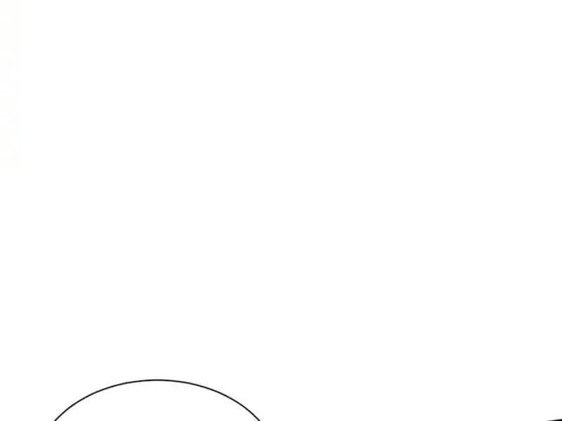 Ta Thật Không Muốn Học Cấm Chú Chapter 155 - Trang 2