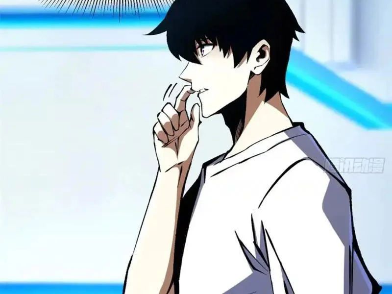 Ta Thật Không Muốn Học Cấm Chú Chapter 155 - Trang 2