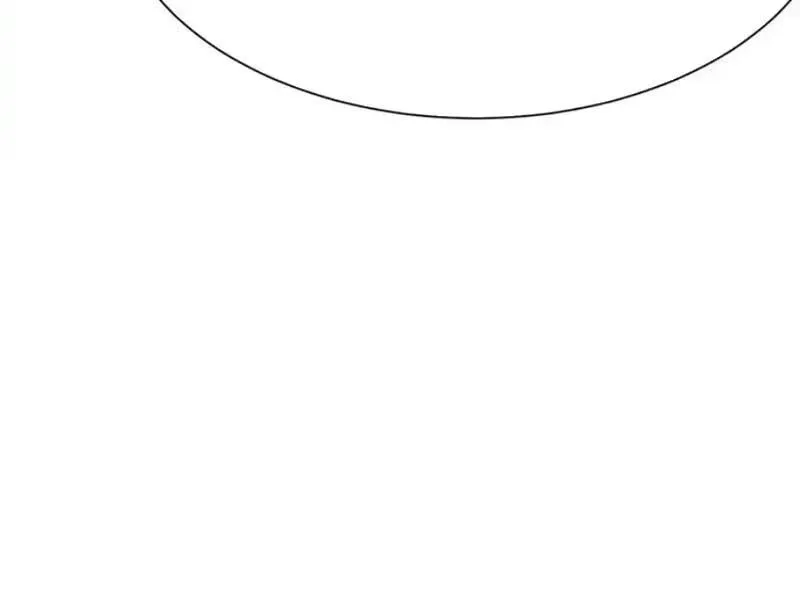 Ta Thật Không Muốn Học Cấm Chú Chapter 155 - Trang 2