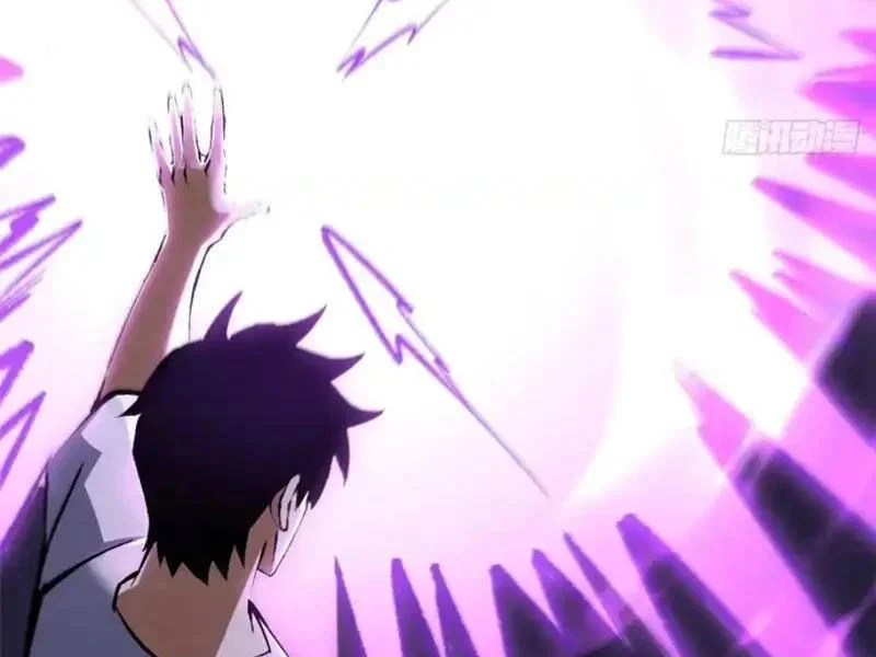 Ta Thật Không Muốn Học Cấm Chú Chapter 155 - Trang 2