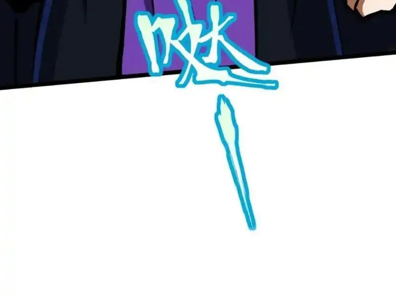 Ta Thật Không Muốn Học Cấm Chú Chapter 155 - Trang 2