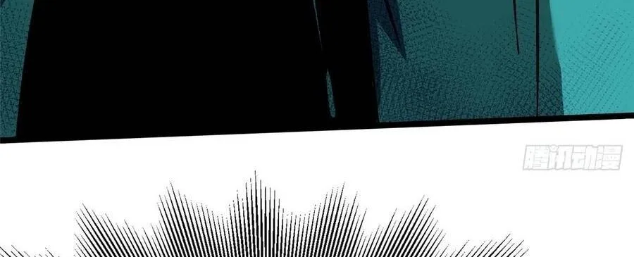 Ta Thật Không Muốn Học Cấm Chú Chapter 166 9