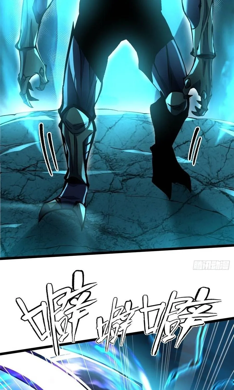 Ta Thật Không Muốn Học Cấm Chú Chapter 166 15