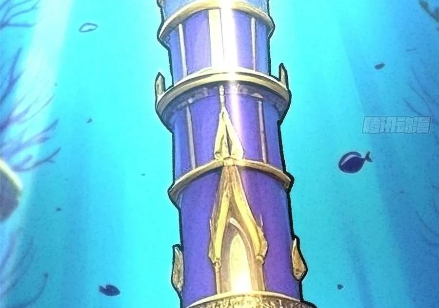 Ta Thật Không Muốn Học Cấm Chú Chapter 166 32