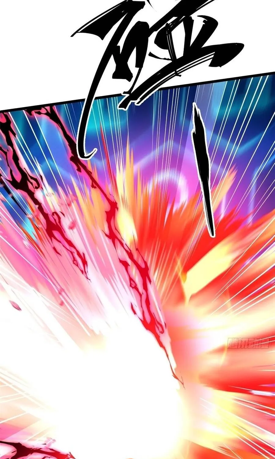 Ta Thật Không Muốn Học Cấm Chú Chapter 166 62