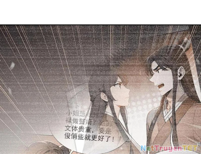 Ta Thật Sự Không Muốn Làm Thánh Tiên Chapter 100 - Trang 2