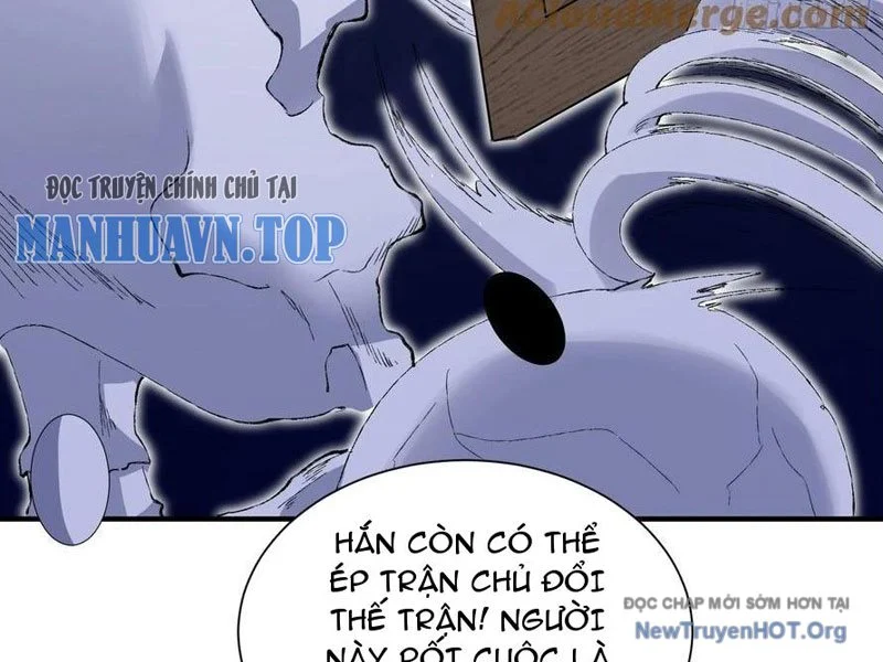 Ta Thật Sự Không Phải Là Cái Thế Cao Nhân Chapter 71 - Next Chapter 72