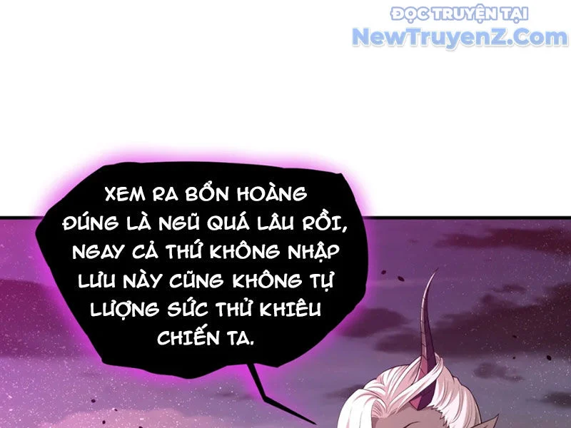 Ta, Thiên Sát Cô Tinh Chapter 81 - Trang 2