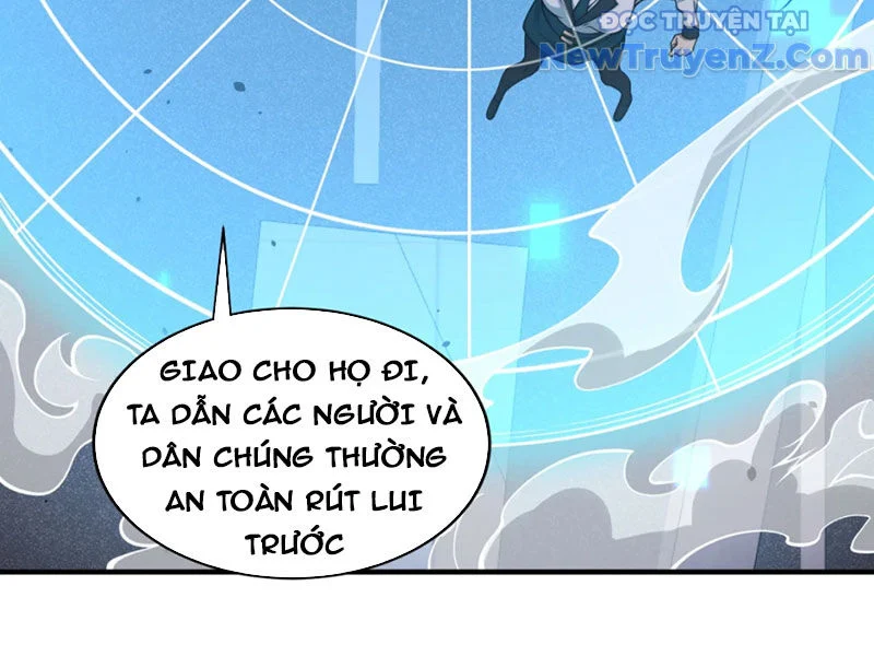 Ta, Thiên Sát Cô Tinh Chapter 81 - Trang 2