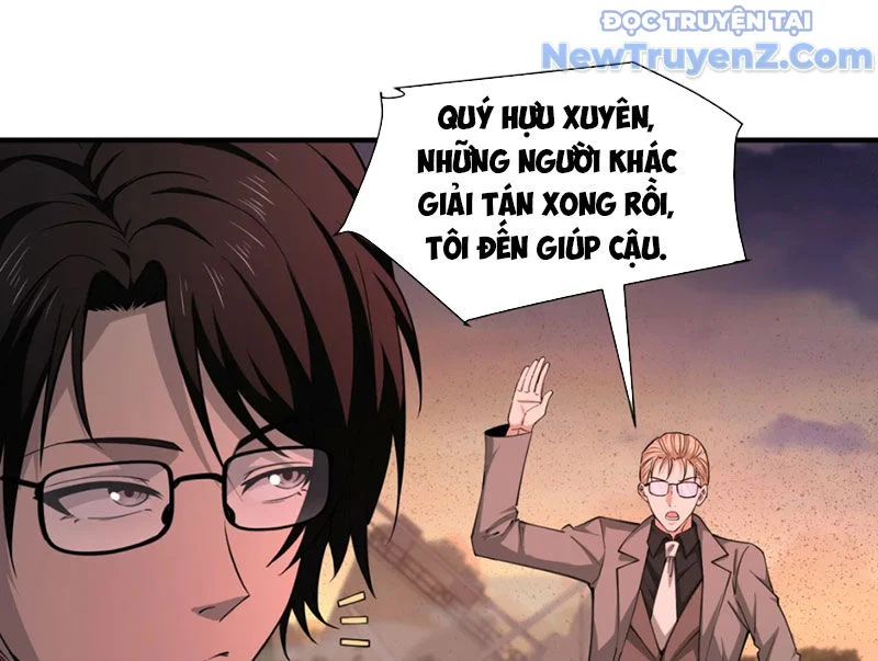 Ta, Thiên Sát Cô Tinh Chapter 81 - Trang 2
