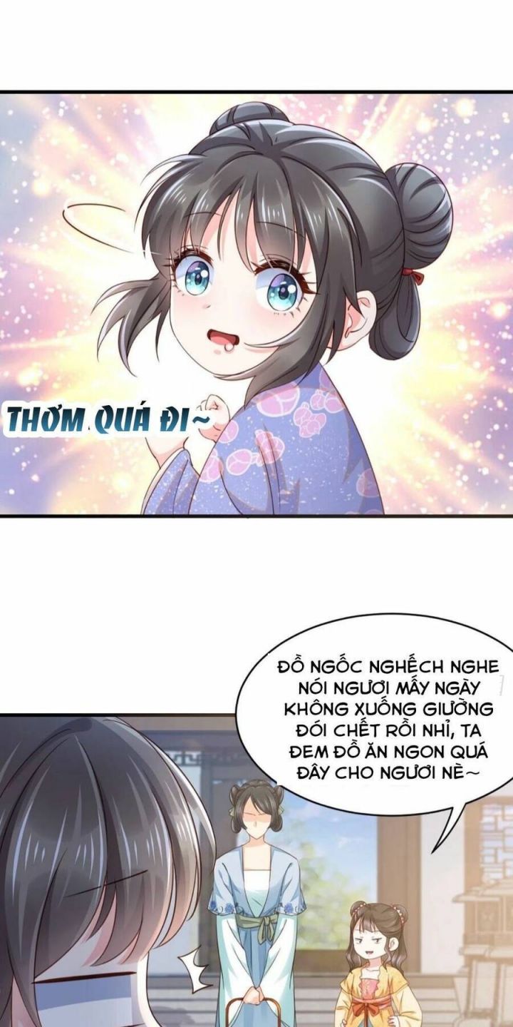 Ta Thuần Phục Bạo Quân Chapter 1 - Trang 2