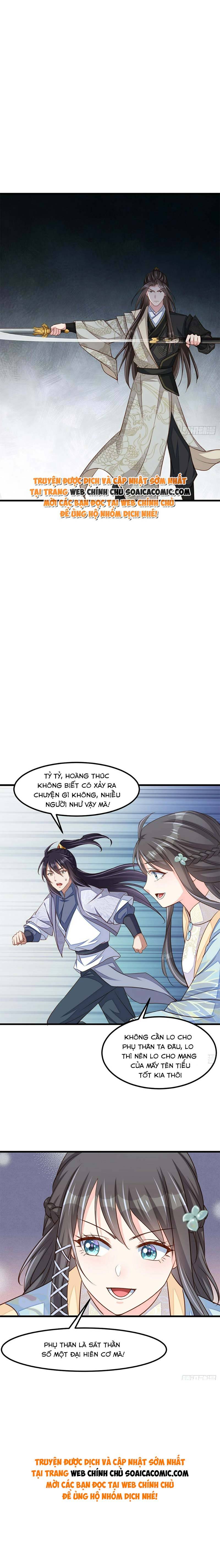 Ta Thuần Phục Bạo Quân Chapter 101 - Trang 2