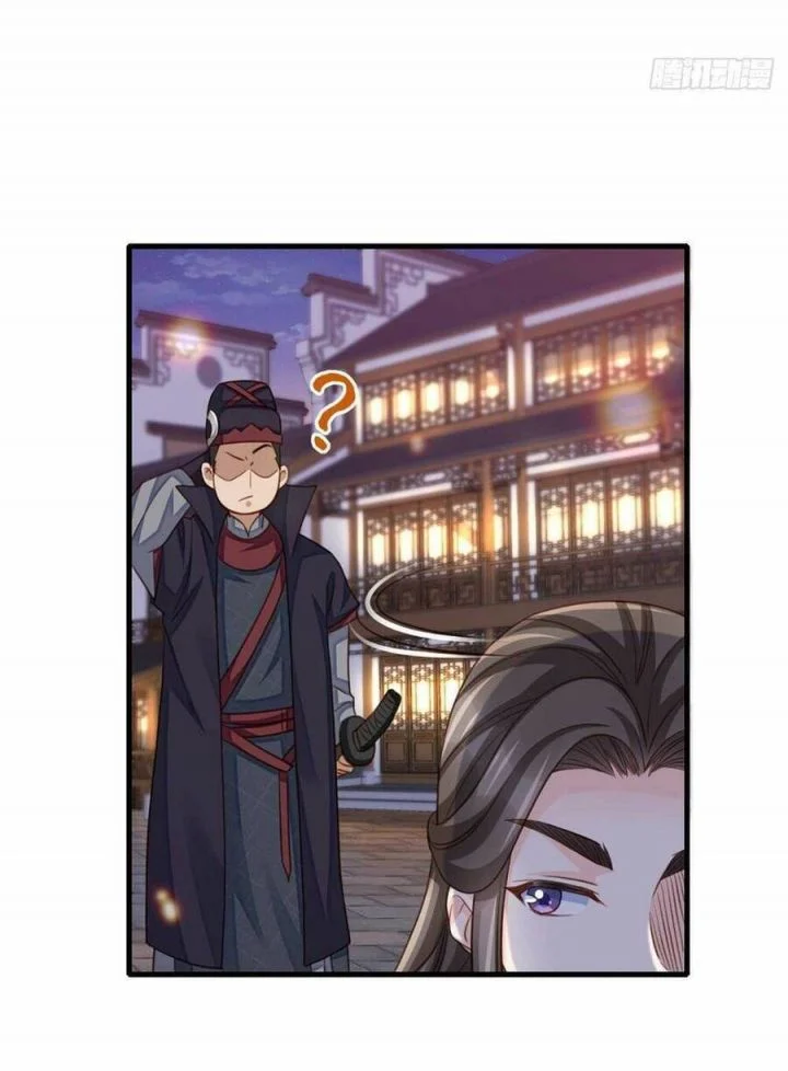 Ta Thuần Phục Bạo Quân Chapter 14 - Trang 2
