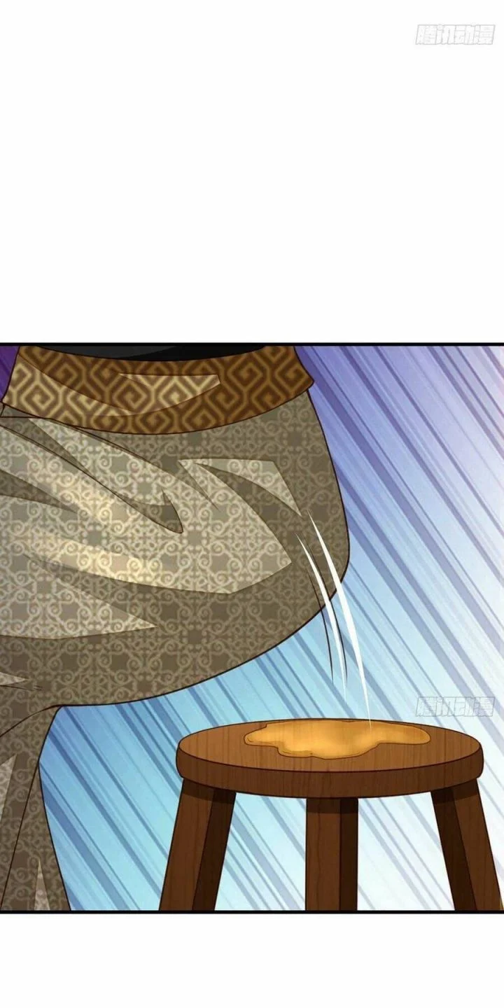 Ta Thuần Phục Bạo Quân Chapter 14 - Trang 2