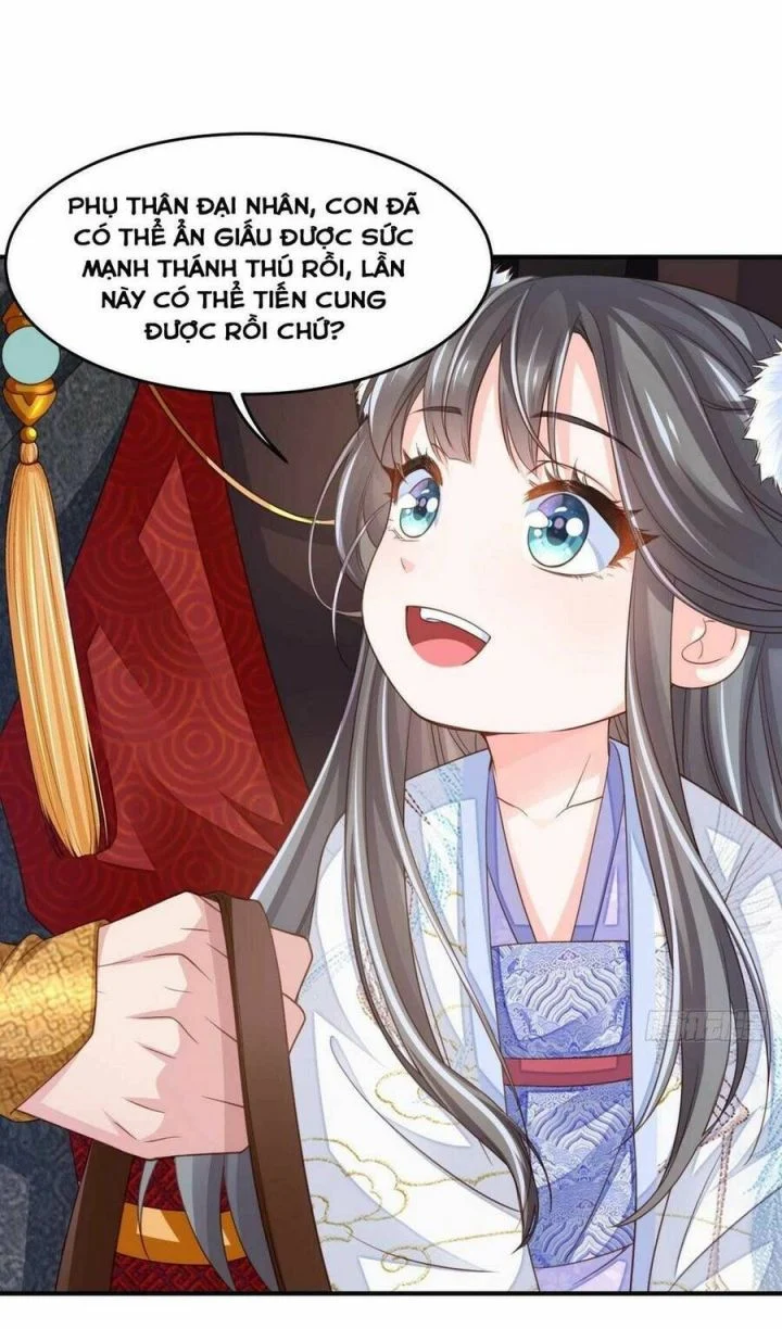 Ta Thuần Phục Bạo Quân Chapter 17 - Trang 2
