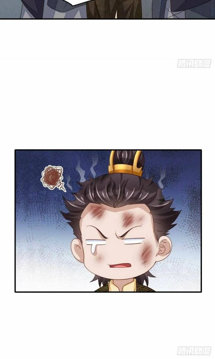 Ta Thuần Phục Bạo Quân Chapter 17 - Trang 2