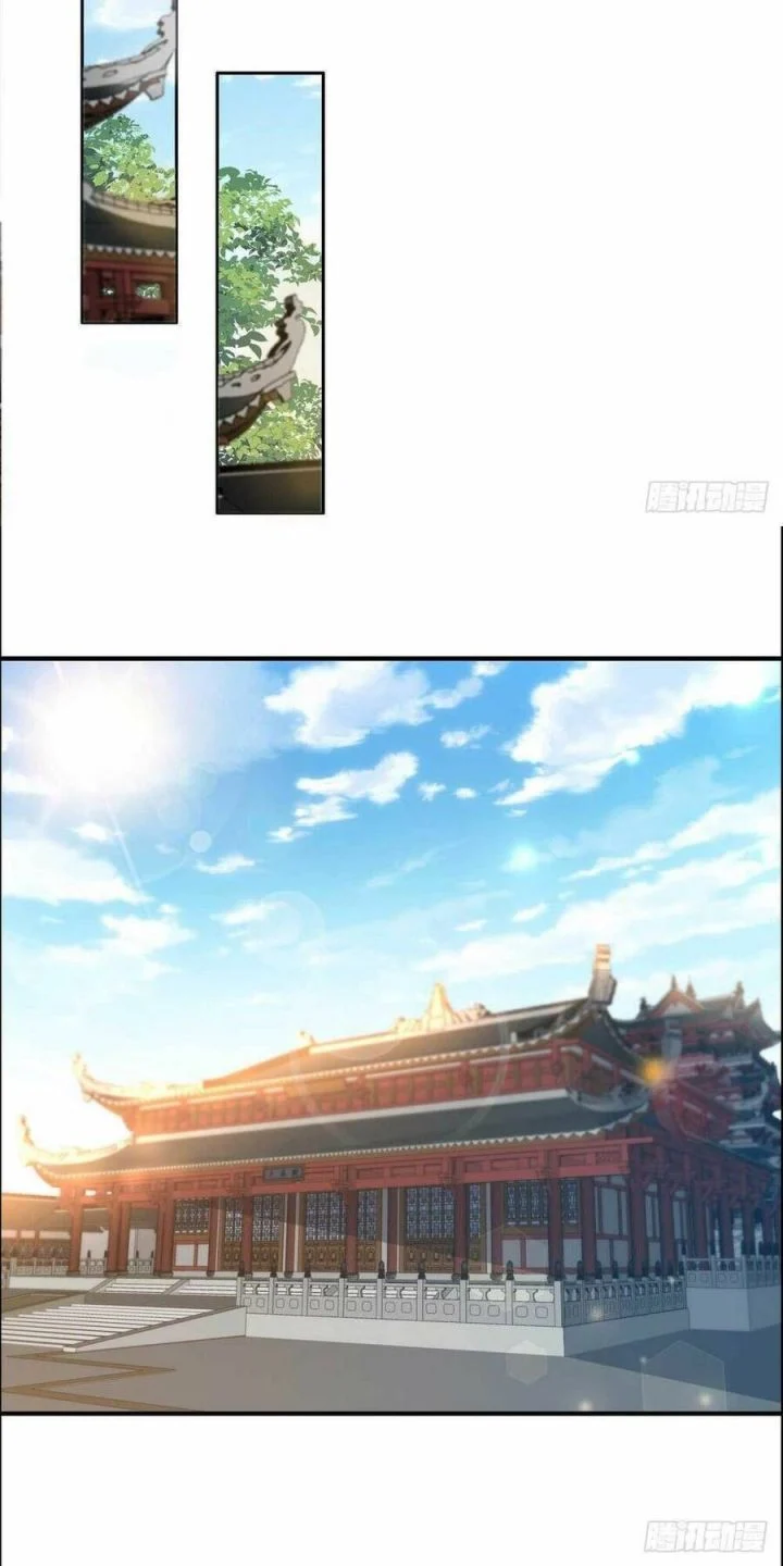 Ta Thuần Phục Bạo Quân Chapter 17 - Trang 2