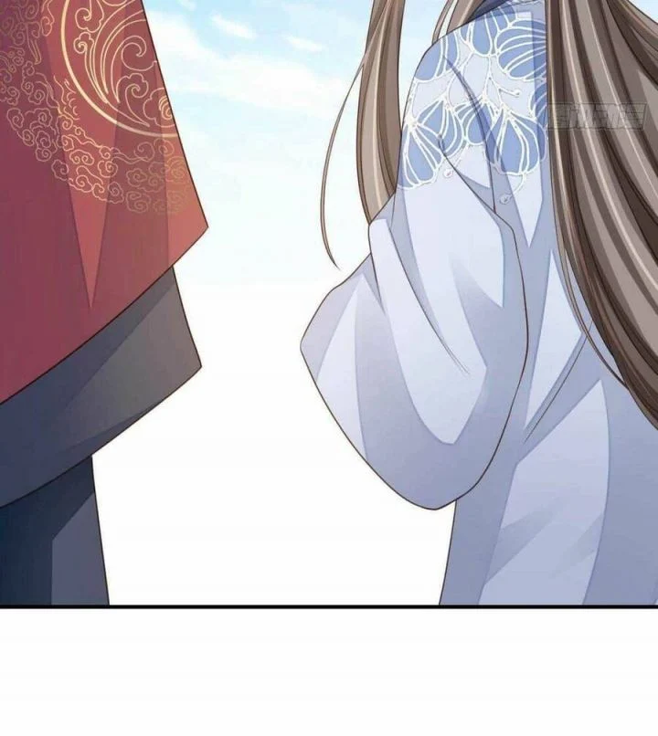 Ta Thuần Phục Bạo Quân Chapter 17 - Trang 2
