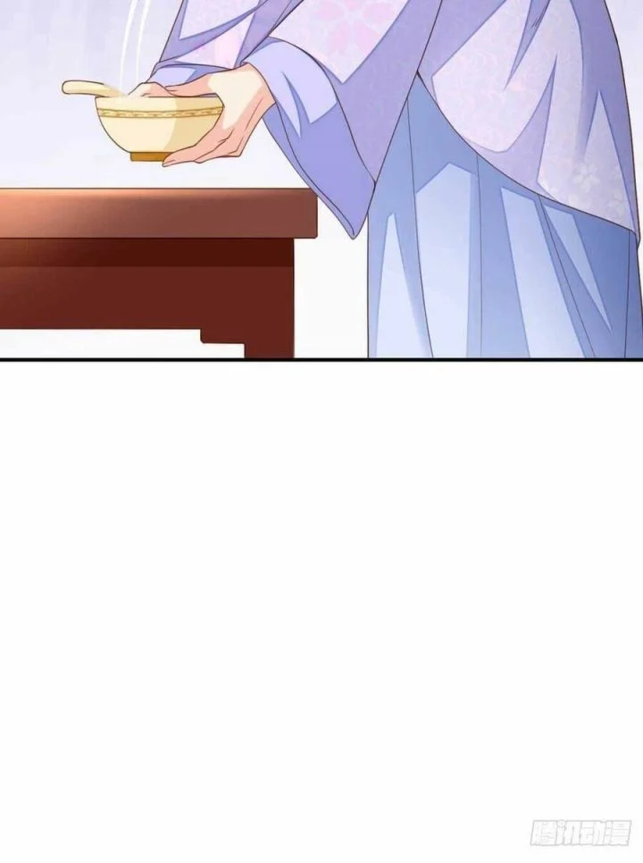 Ta Thuần Phục Bạo Quân Chapter 18 - Trang 2