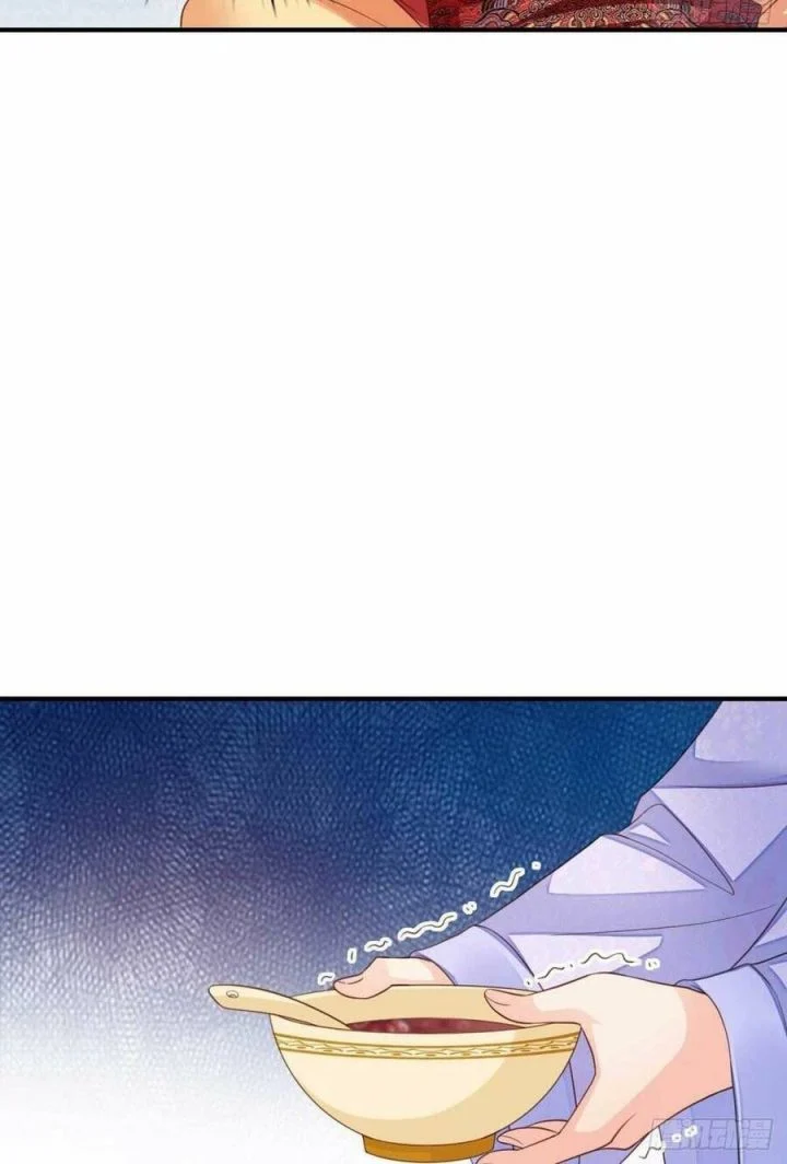 Ta Thuần Phục Bạo Quân Chapter 18 - Trang 2