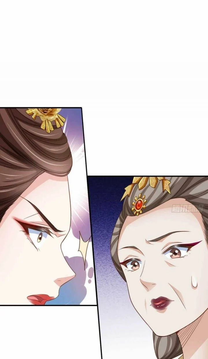 Ta Thuần Phục Bạo Quân Chapter 18 - Trang 2