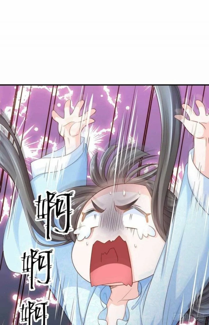 Ta Thuần Phục Bạo Quân Chapter 18 - Trang 2