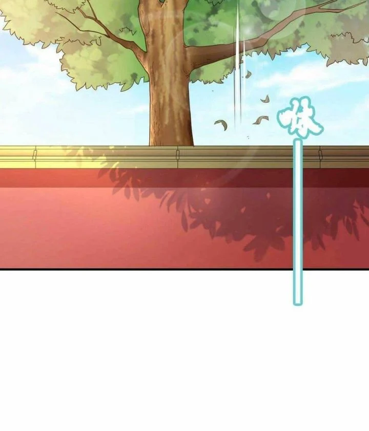 Ta Thuần Phục Bạo Quân Chapter 18 - Trang 2