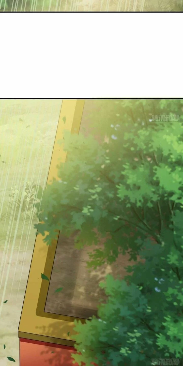 Ta Thuần Phục Bạo Quân Chapter 19 - Trang 2
