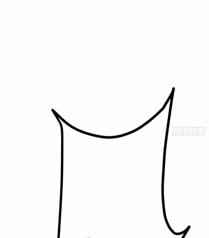 Ta Thuần Phục Bạo Quân Chapter 19 - Trang 2