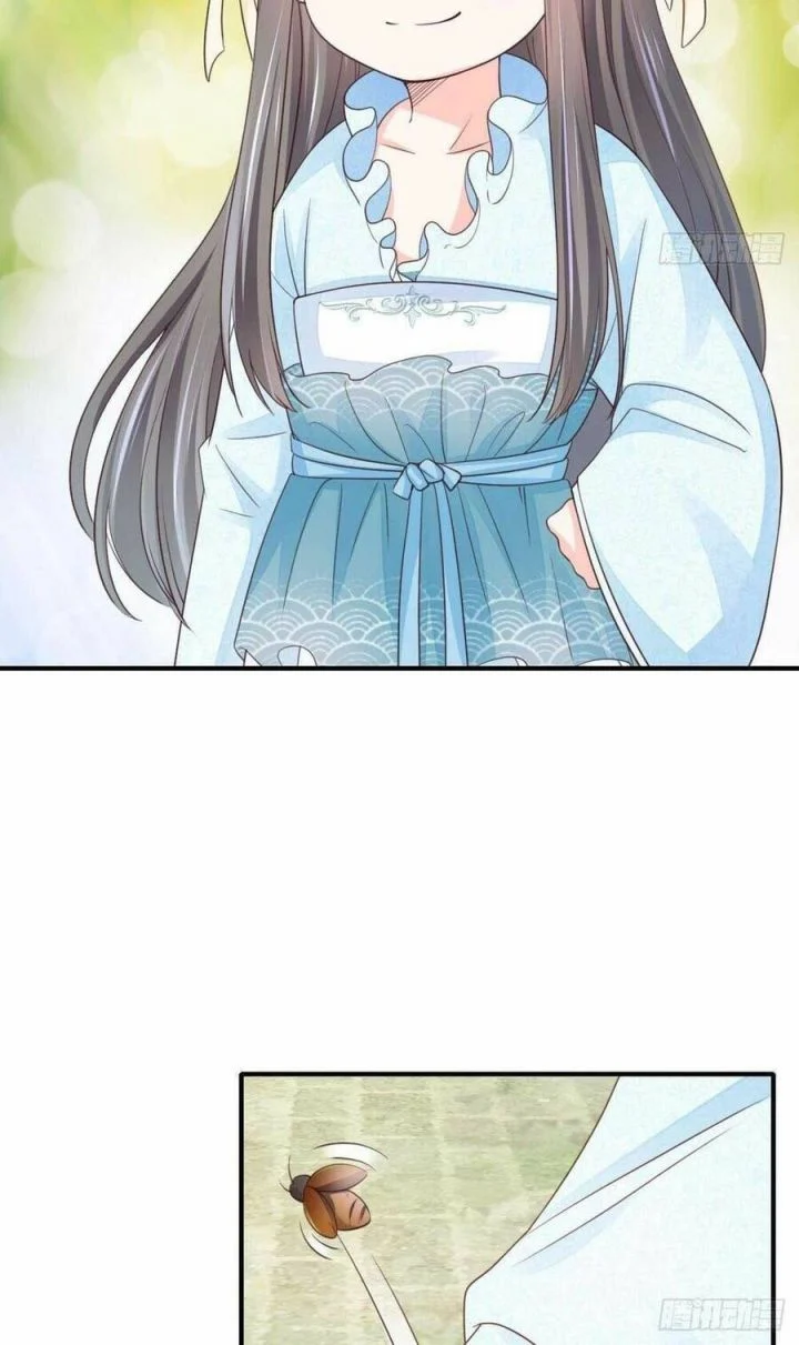 Ta Thuần Phục Bạo Quân Chapter 19 - Trang 2