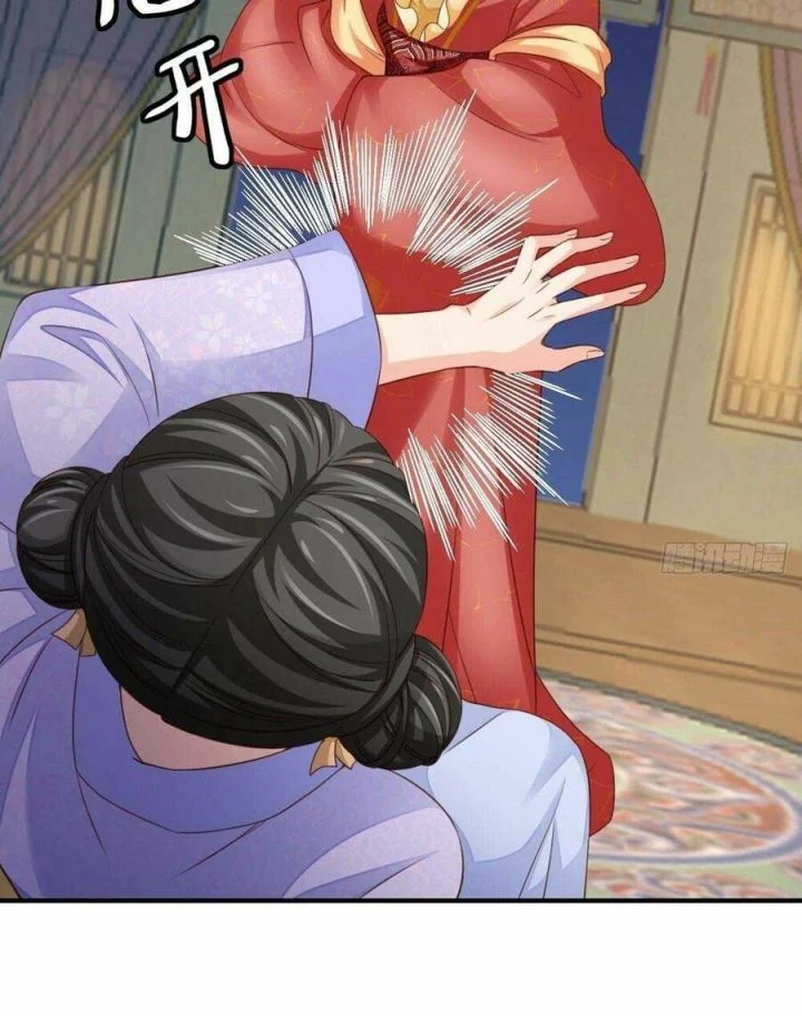 Ta Thuần Phục Bạo Quân Chapter 20 - Trang 2