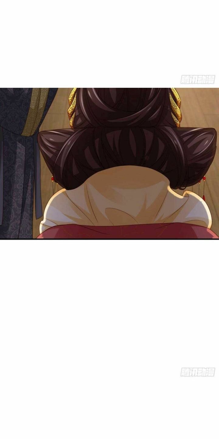 Ta Thuần Phục Bạo Quân Chapter 20 - Trang 2