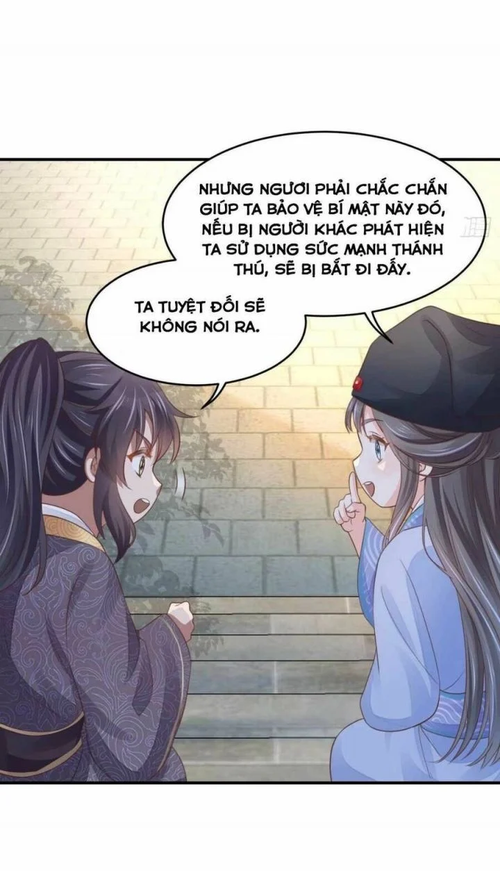 Ta Thuần Phục Bạo Quân Chapter 22 - Trang 2