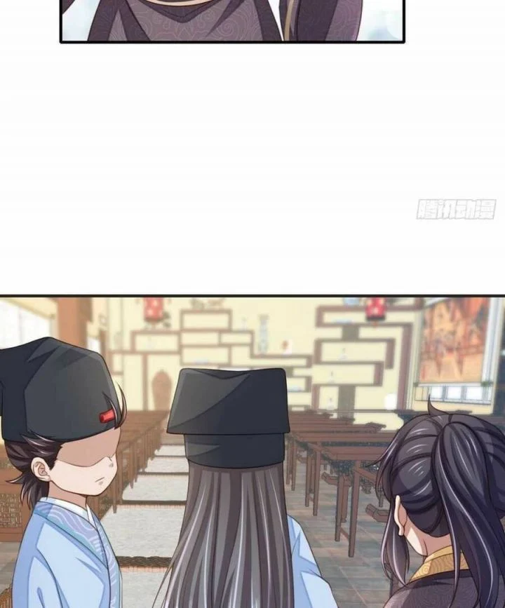 Ta Thuần Phục Bạo Quân Chapter 22 - Trang 2