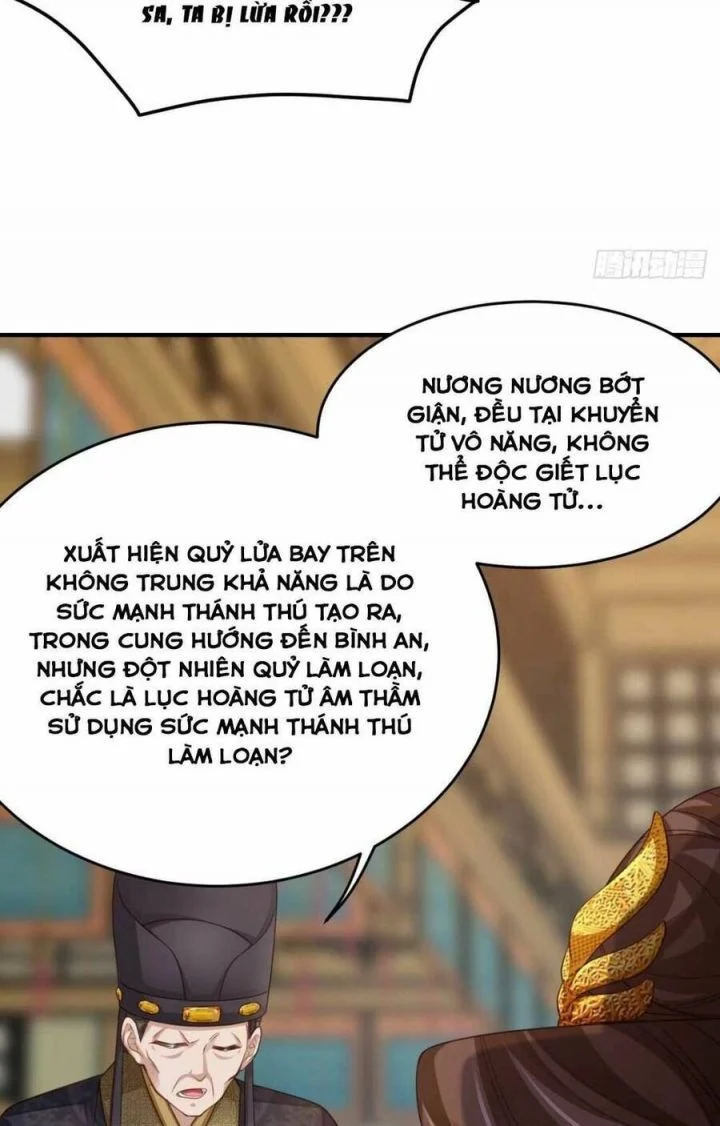 Ta Thuần Phục Bạo Quân Chapter 25 - Trang 2