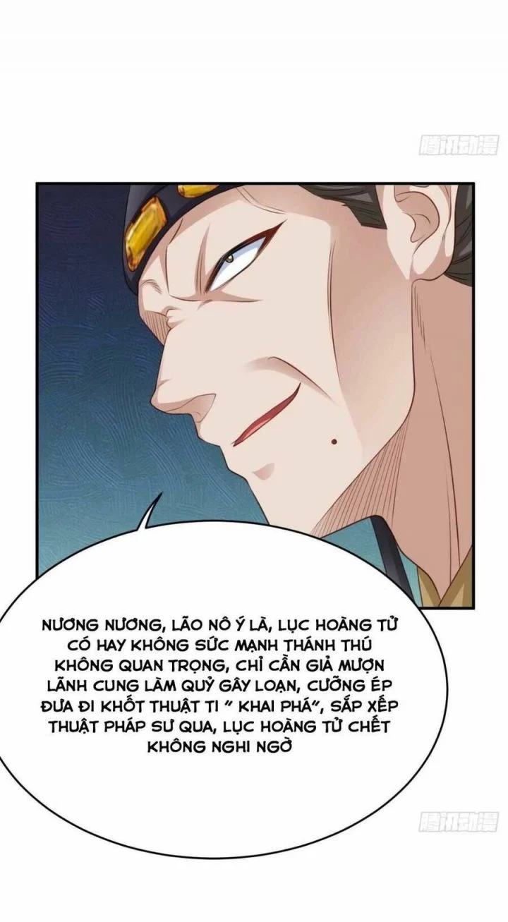 Ta Thuần Phục Bạo Quân Chapter 25 - Trang 2