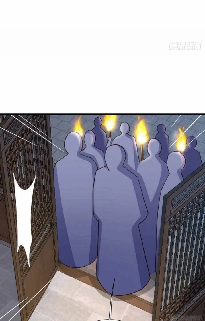 Ta Thuần Phục Bạo Quân Chapter 25 - Trang 2