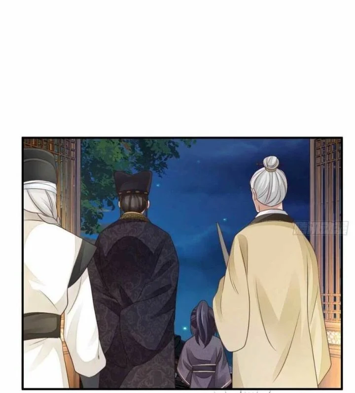 Ta Thuần Phục Bạo Quân Chapter 26 26