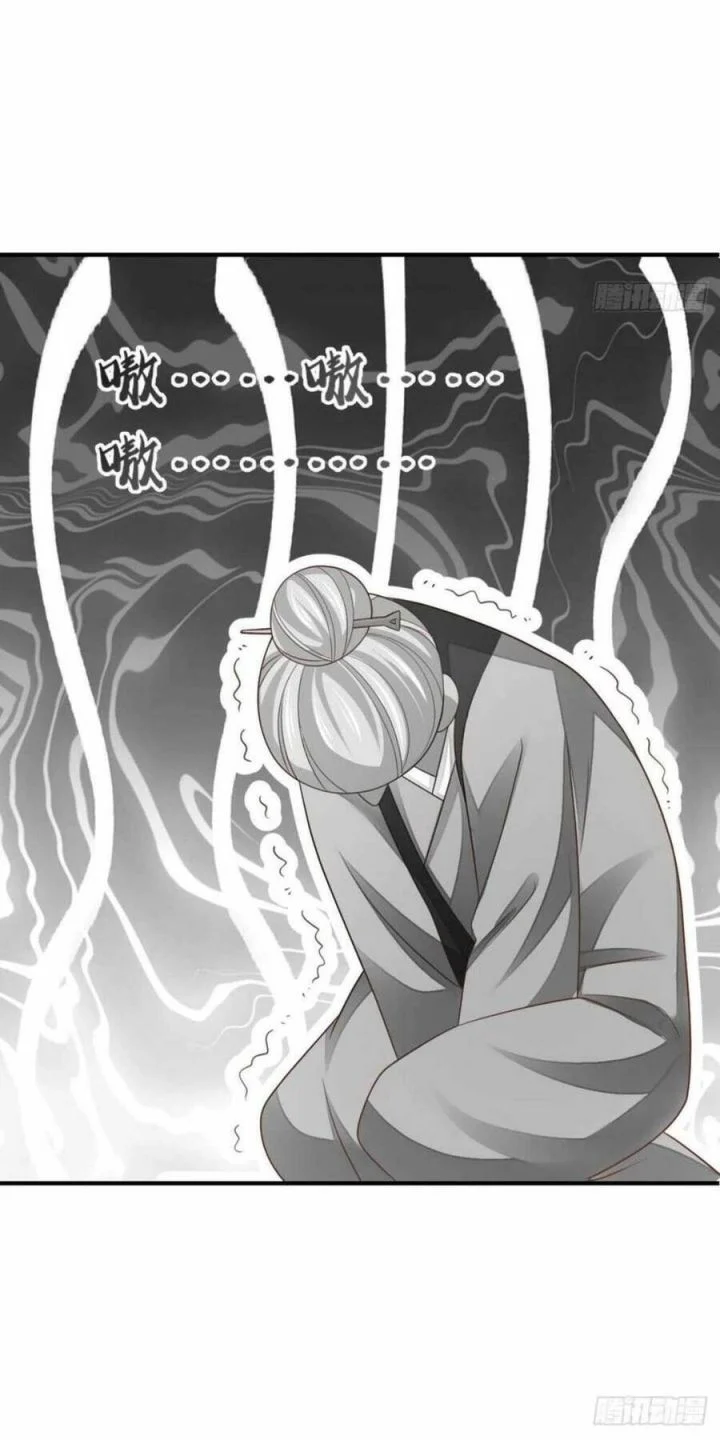 Ta Thuần Phục Bạo Quân Chapter 27 53