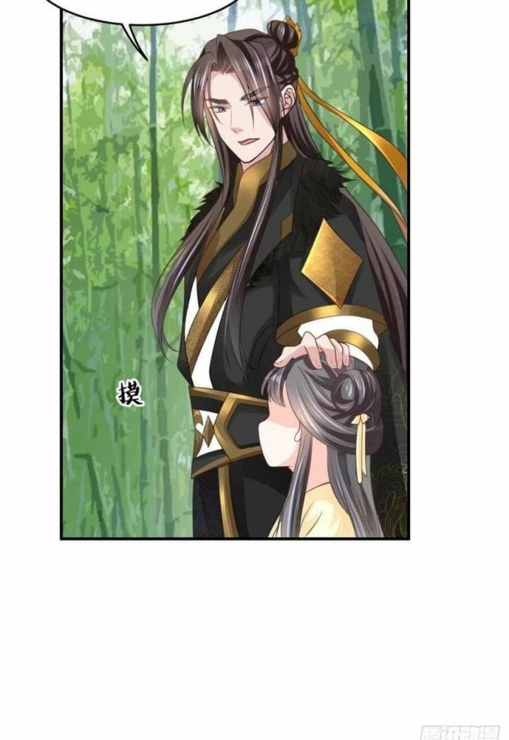 Ta Thuần Phục Bạo Quân Chapter 28 - Trang 2