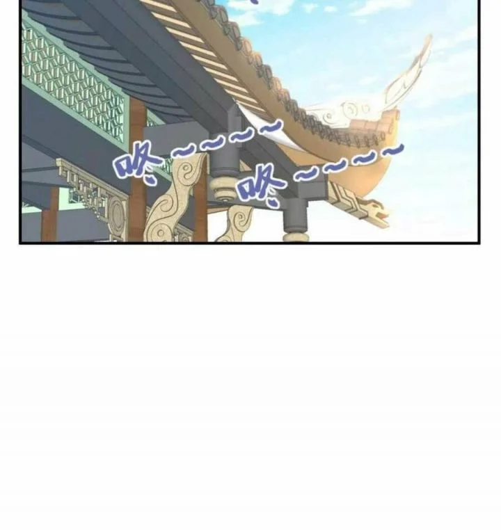 Ta Thuần Phục Bạo Quân Chapter 29 - Trang 2