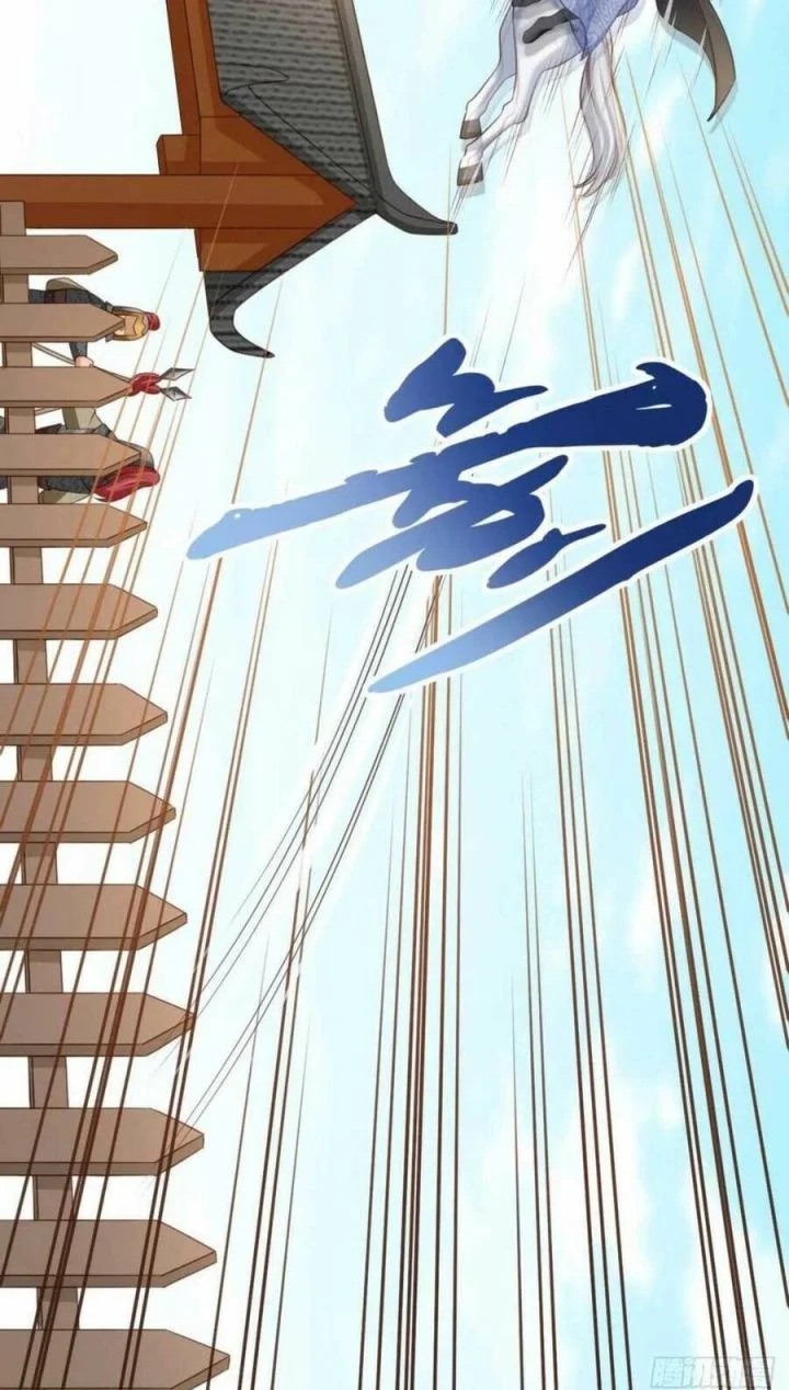 Ta Thuần Phục Bạo Quân Chapter 29 - Trang 2