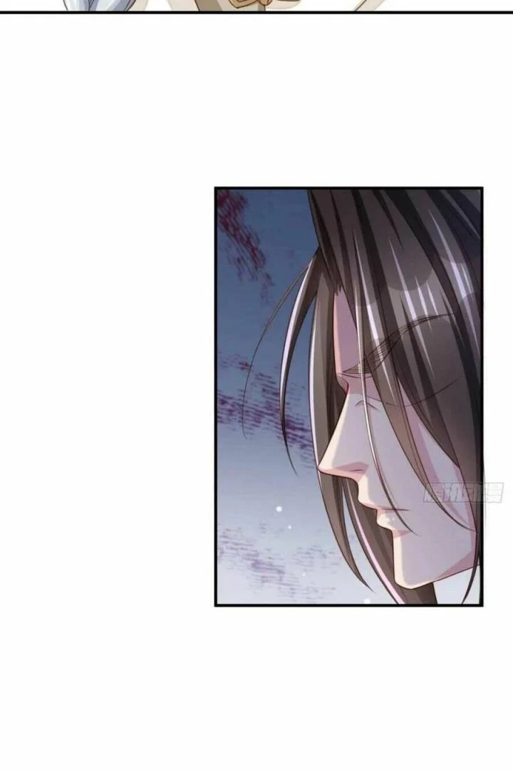 Ta Thuần Phục Bạo Quân Chapter 29 - Trang 2