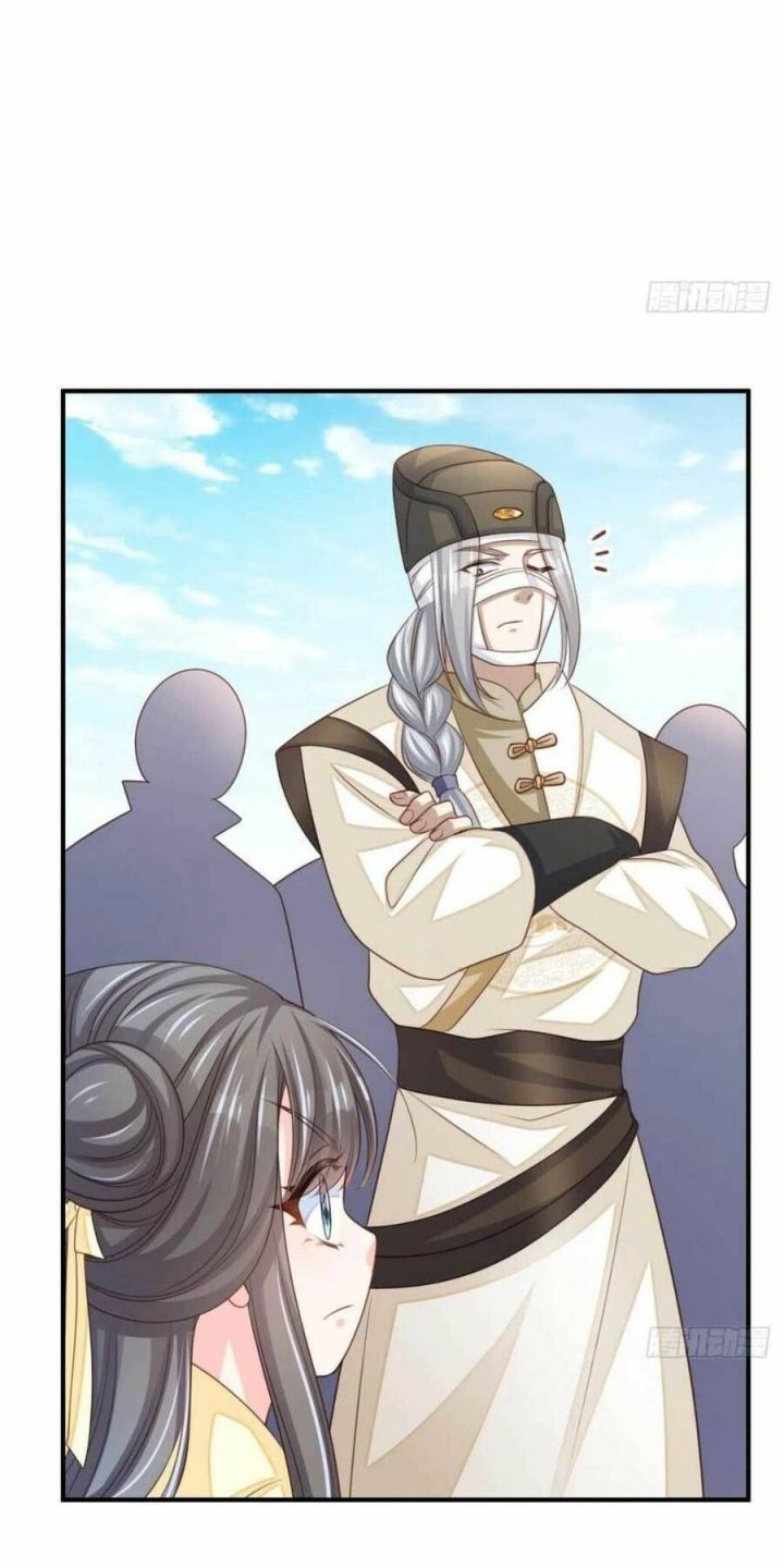 Ta Thuần Phục Bạo Quân Chapter 29 - Trang 2
