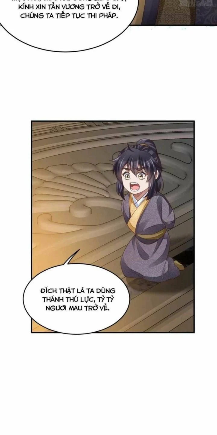Ta Thuần Phục Bạo Quân Chapter 31 - Trang 2