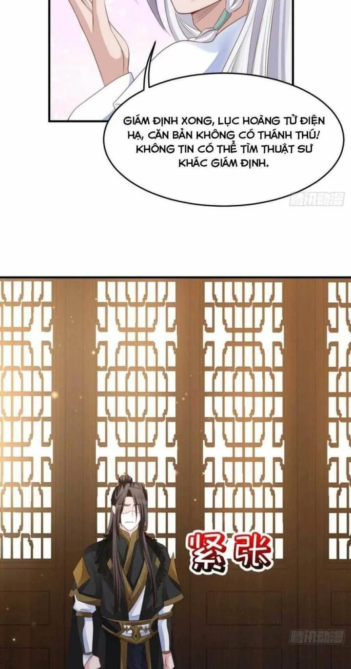 Ta Thuần Phục Bạo Quân Chapter 31 - Trang 2