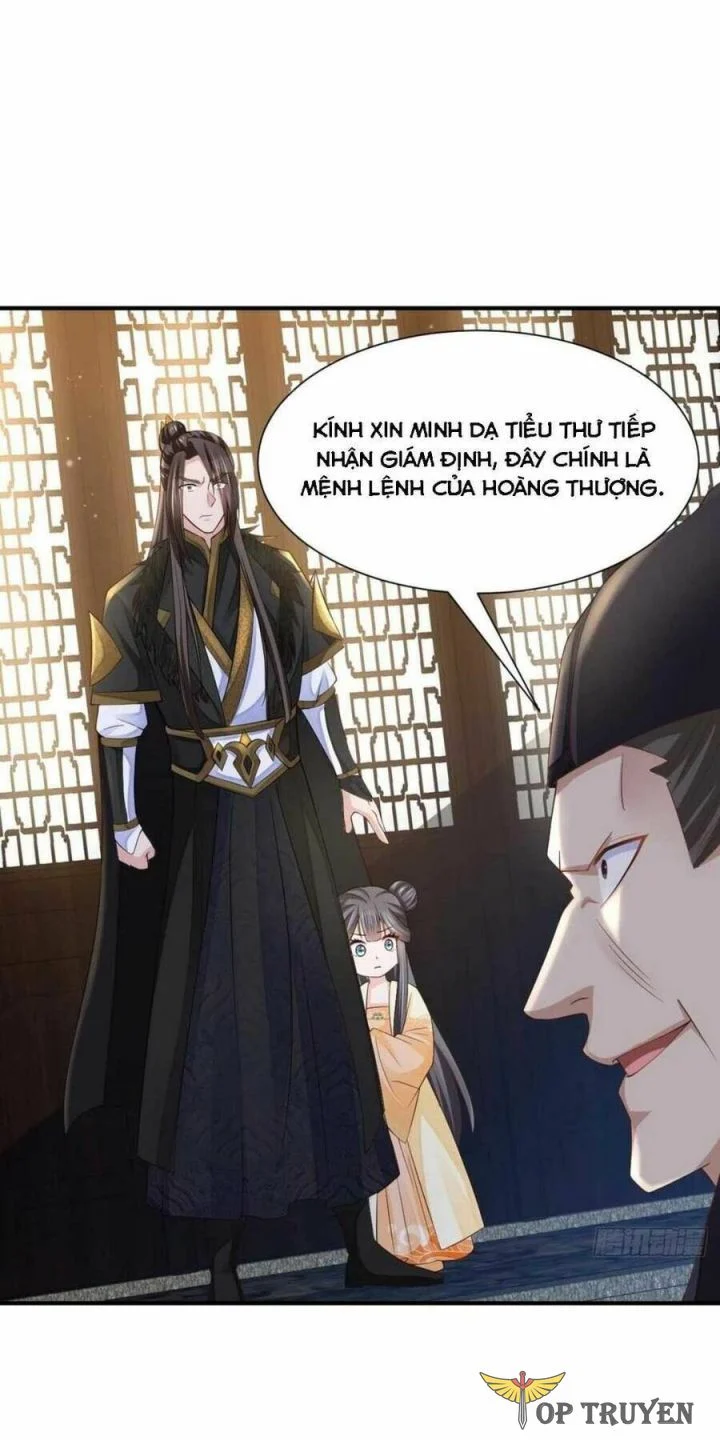 Ta Thuần Phục Bạo Quân Chapter 32 - Trang 2