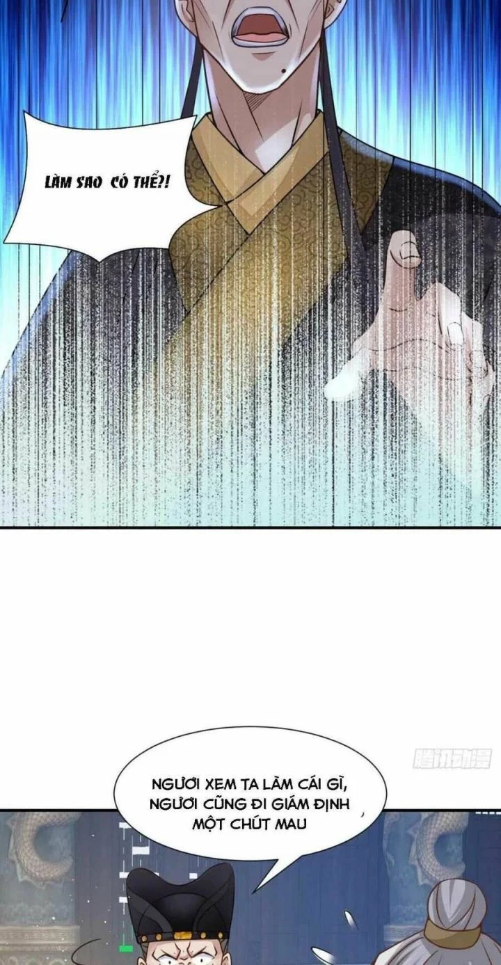Ta Thuần Phục Bạo Quân Chapter 32 - Trang 2