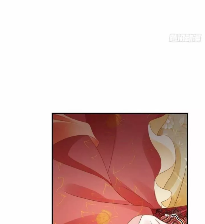 Ta Thuần Phục Bạo Quân Chapter 34 - Trang 2